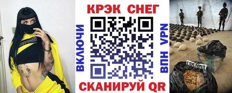 COCAIN Колумбийский  Стародуб 
