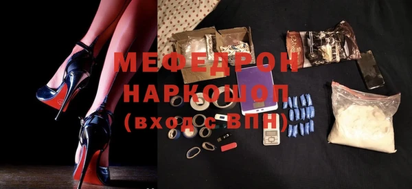 spice Тихорецк
