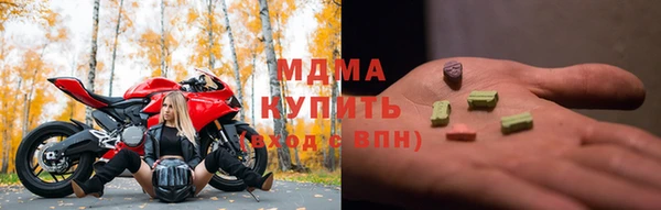 индика Алексеевка