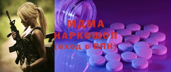 индика Алексеевка