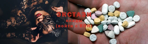 дистиллят марихуана Алзамай