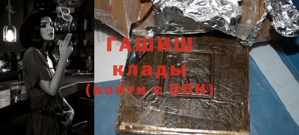 индика Алексеевка