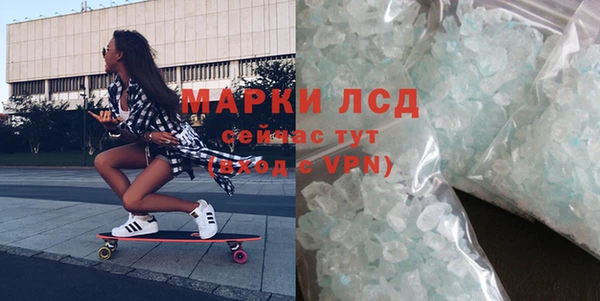 индика Алексеевка