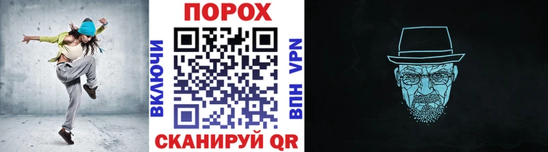 Первитин мет  купить наркотики сайты  нарко площадка клад  Стародуб  кракен зеркало 