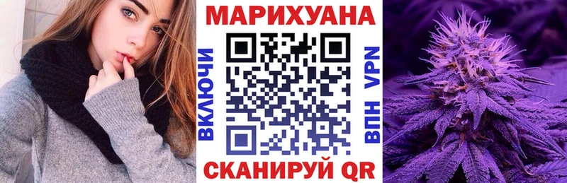 Марихуана MAZAR  Стародуб 